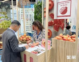 波兰水果种植展展会现场(现场盛况)5
