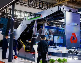 北京煤炭展现场图片7