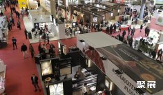 2026西班牙餐饮展会刊