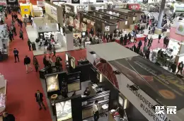 巴塞罗那酒店用品展展会现场(现场盛况)4