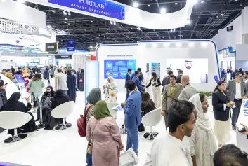 2027中东迪拜实验室仪器分析测试展WHX Labs(World Health Expo Labs)展位费与展位预订