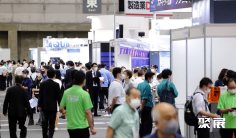 日本东京模具展览会2025展位价格与展位预定