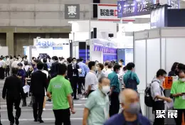 日本大阪模具展展会现场(现场盛况)3