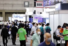 日本模具展现场图片3