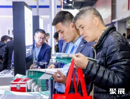 广州工业展展会现场(现场盛况)4