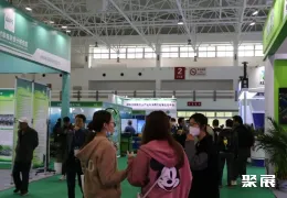 中国农博会现场图片3