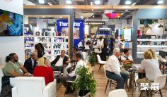 2026马德里礼品展参展攻略(时间+地点+观众预约)