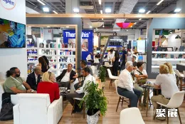 马德里礼品展现场图片7