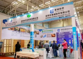2025天津泳池展展商名录