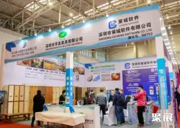 天津温泉泳池展展会现场(现场盛况)9