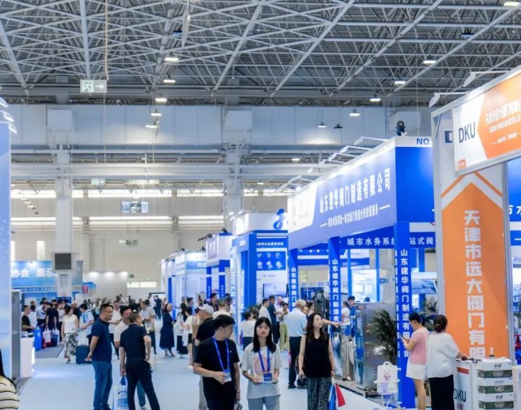 内蒙古供热展现场图片3