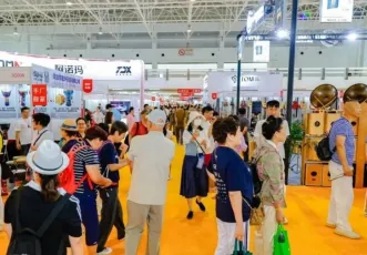 北京乐器展2026参展攻略(时间地点+门票多少钱?)