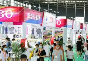 上海礼品展2026展位图与展位申请