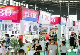 上海国际礼品展展会现场(现场盛况)4