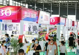 上海礼品展现场图片4