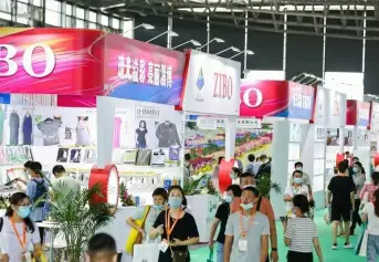 上海礼品展(GIFTS HOME)2027时间表及地点