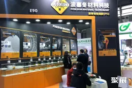 上海过滤分离展展会现场(现场盛况)5