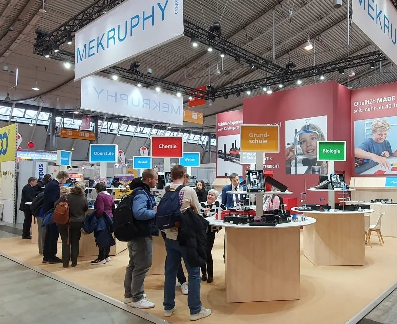 2028德國教育展(Didacta)時間表及地點(diǎn)