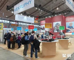 德国科隆教育装备展展会现场(现场盛况)4