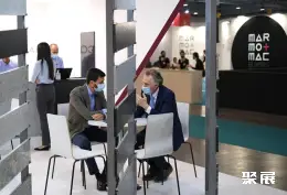 意大利石材展展会现场(现场盛况)10