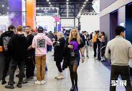 俄罗斯电子烟展现场图片1