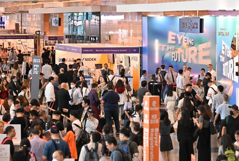 2024香港眼镜展11月6-8日举办，展位图、展位报价！亚洲最具影响力眼镜展