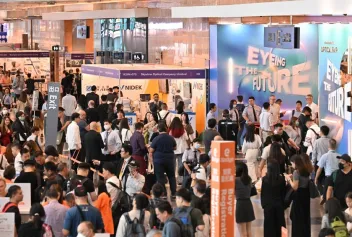 2024香港眼镜展11月6-8日举办,展位图、展位报价!亚洲最具影响力眼镜展