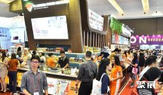 2026年印尼食品展门票购买方式,多少钱一张?