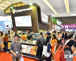 印尼国际食品展展会现场(现场盛况)2