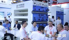 2026年广州陶瓷展(Ceramics China)门票价格,如何购买?