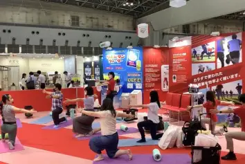 日本美容及化妆品展-日本药妆展2024展位图与展位价格