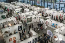 科隆艺博会展会现场(现场盛况)1