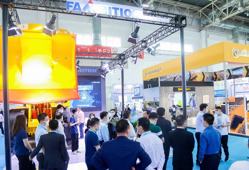 北京矿业展现场图片2