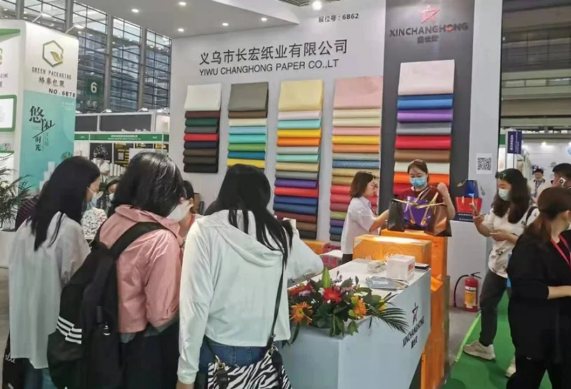 义乌包装展2025时间表和地址