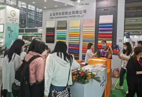 义乌包装展2026时间地点