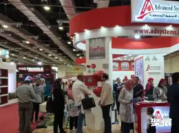 开罗电力展展会现场(现场盛况)4