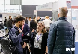 俄罗斯包装展现场图片9