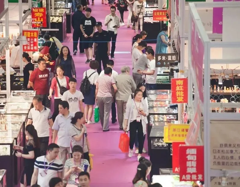 西安珠宝展2025时间和举办地点