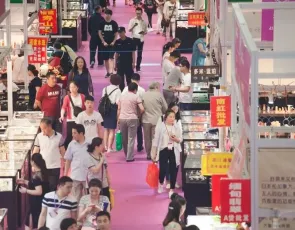 西安珠宝展2026参展攻略（时间+地点+门票）