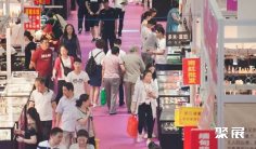 西安珠宝展2026参展攻略(时间+地点+门票)