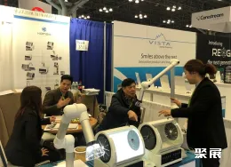 美国口腔展现场图片7