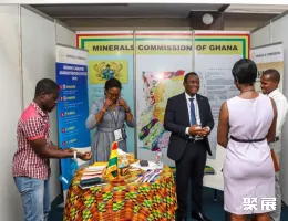 加纳矿业展现场图片4