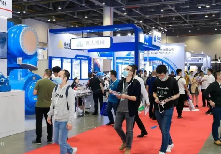 中国国际气体技术、设备与应用展览会