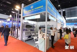 扬州照明展现场图片6