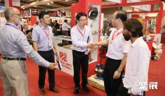 巴基斯坦制药展2025门票在哪买