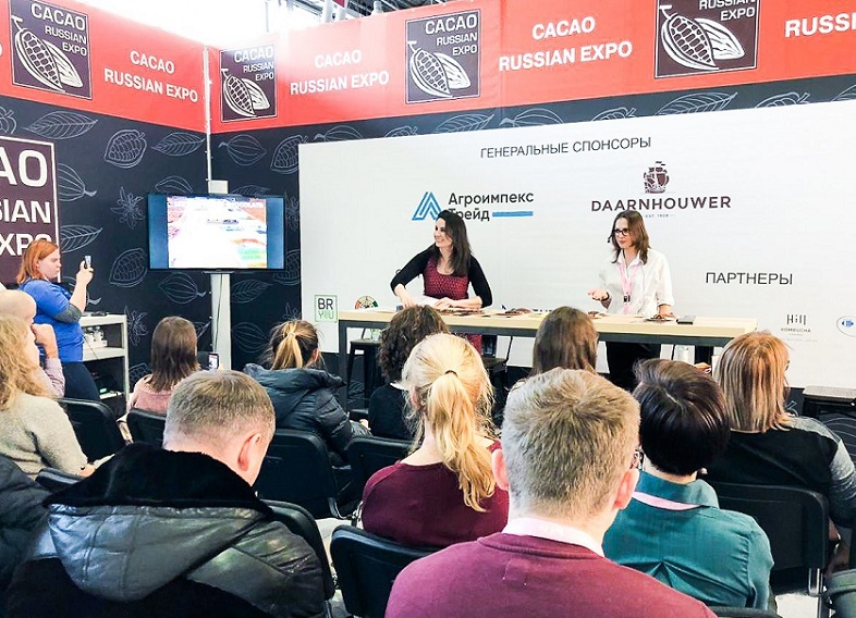 莫斯科咖啡展展会现场(现场盛况)7