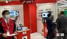 2027年日本印刷展(IGAS)门票价格,如何购买?