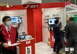 日本印刷展展会现场(现场盛况)6