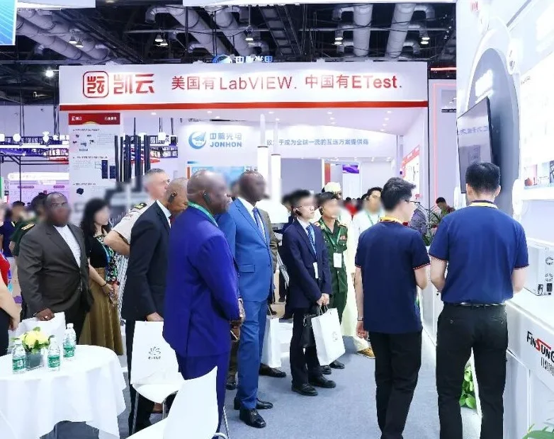 2026北京国防电子展(CIDEX)展品范围有哪些？
