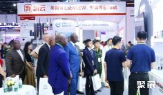 2026北京国防电子展(CIDEX)展品范围有哪些?